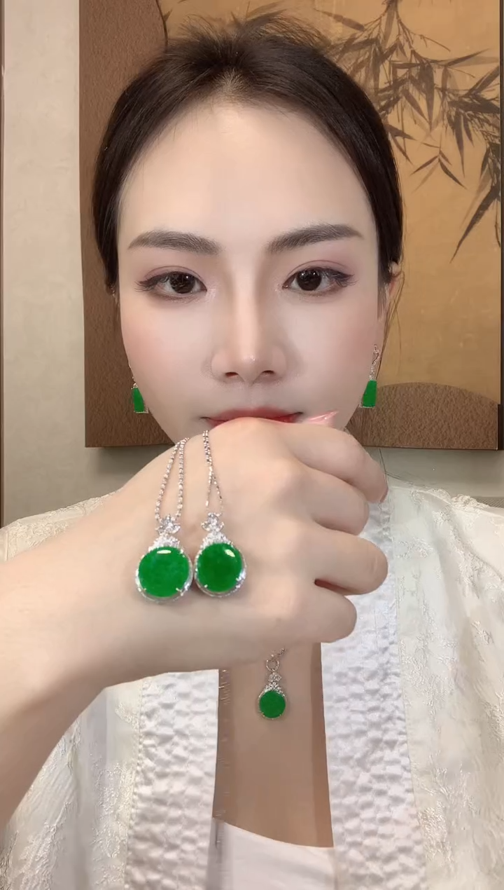 翡翠18K金镶嵌吊坠(不含链)A23 多样性发一件