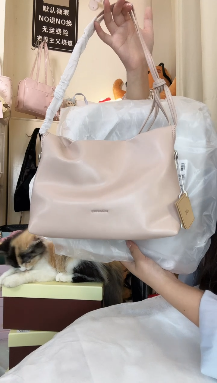 PU以直播间展示为准默认微瑕