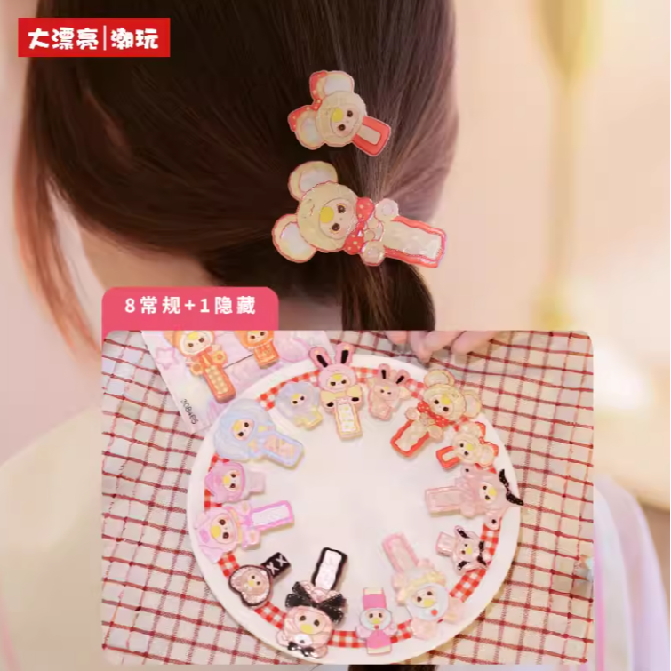 【林小胖潮玩店】（星星许愿计划）系列盲盒代拆