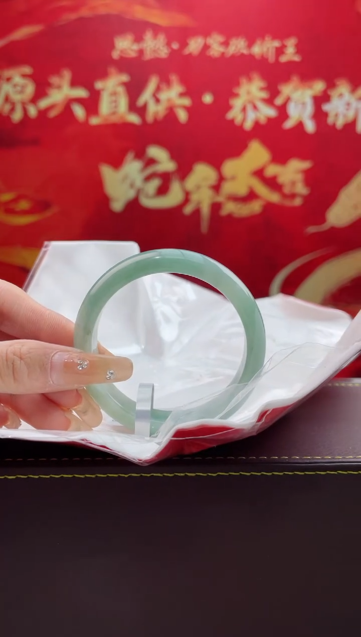 【闪购商品】翡翠手镯未镶嵌4翡翠手镯