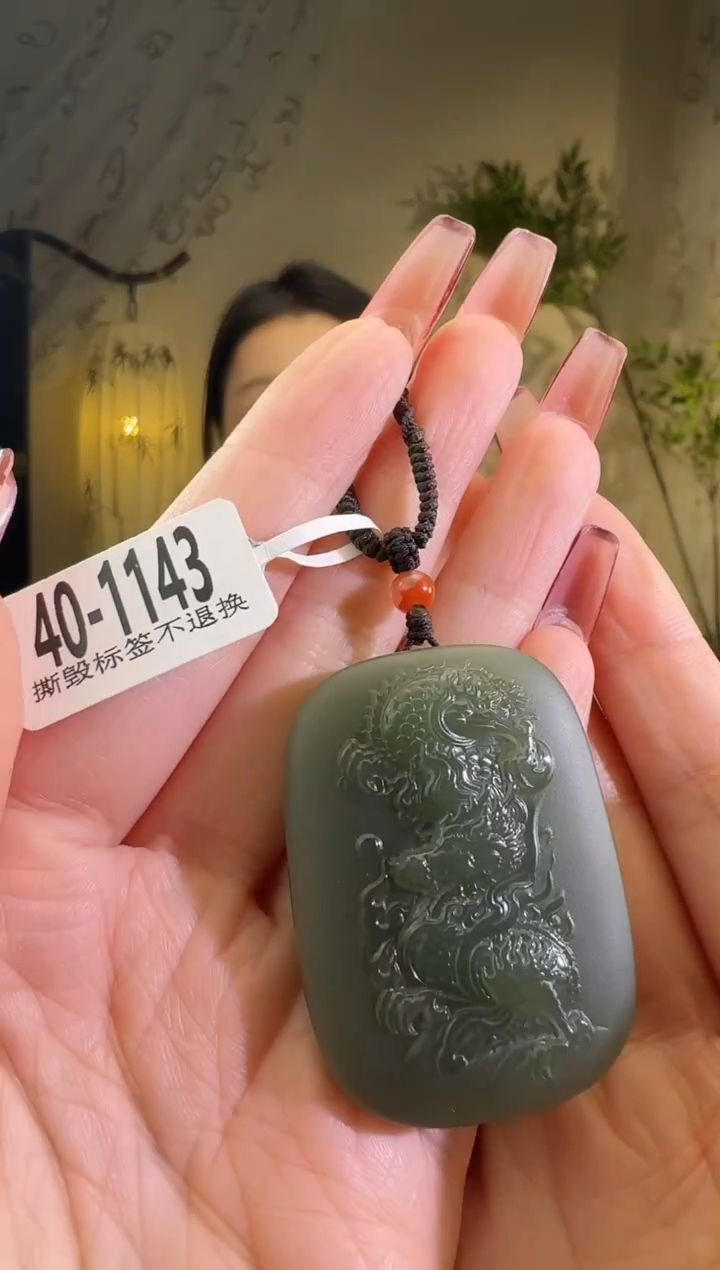 【闪购商品】和田玉颈饰未镶嵌40-1143