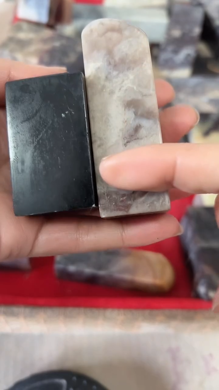 【知墨堂429#】印章石微瑕不挑2方【混搭】