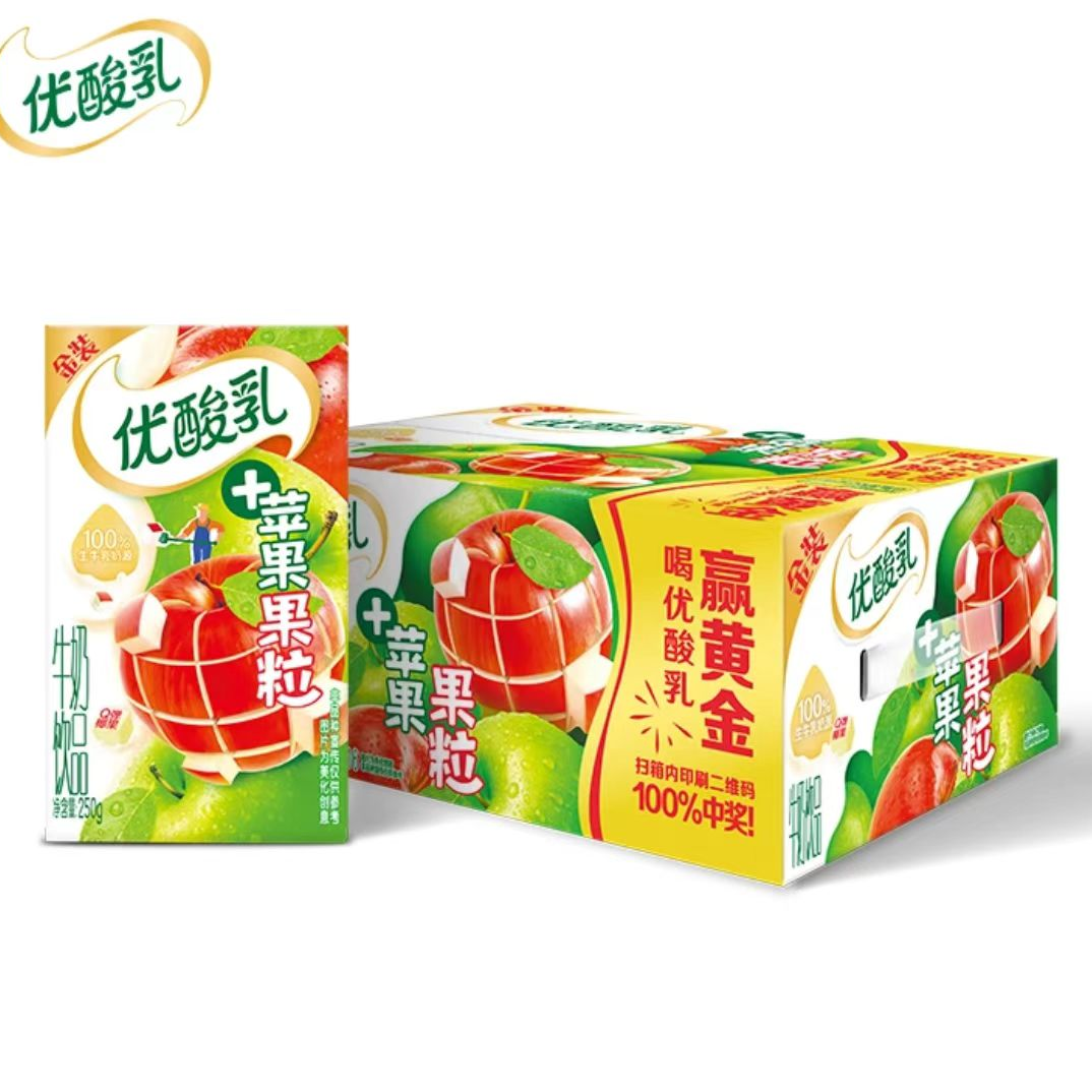 【散装10盒】优酸乳原味/草莓/金装苹果/白桃果粒（4种口味随机发货）250g×10盒