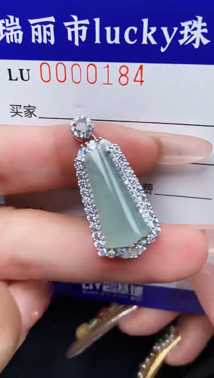 【闪购商品】翡翠颈饰银S925镶嵌0184