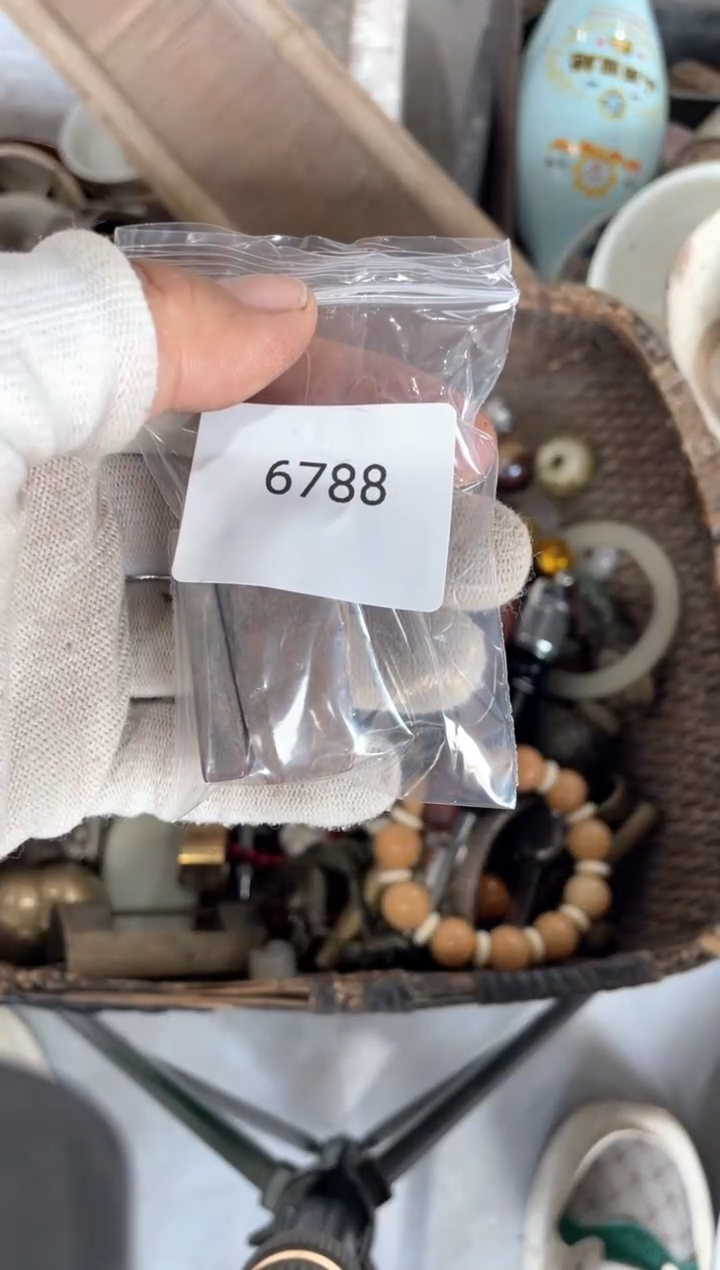 器556677882505266788