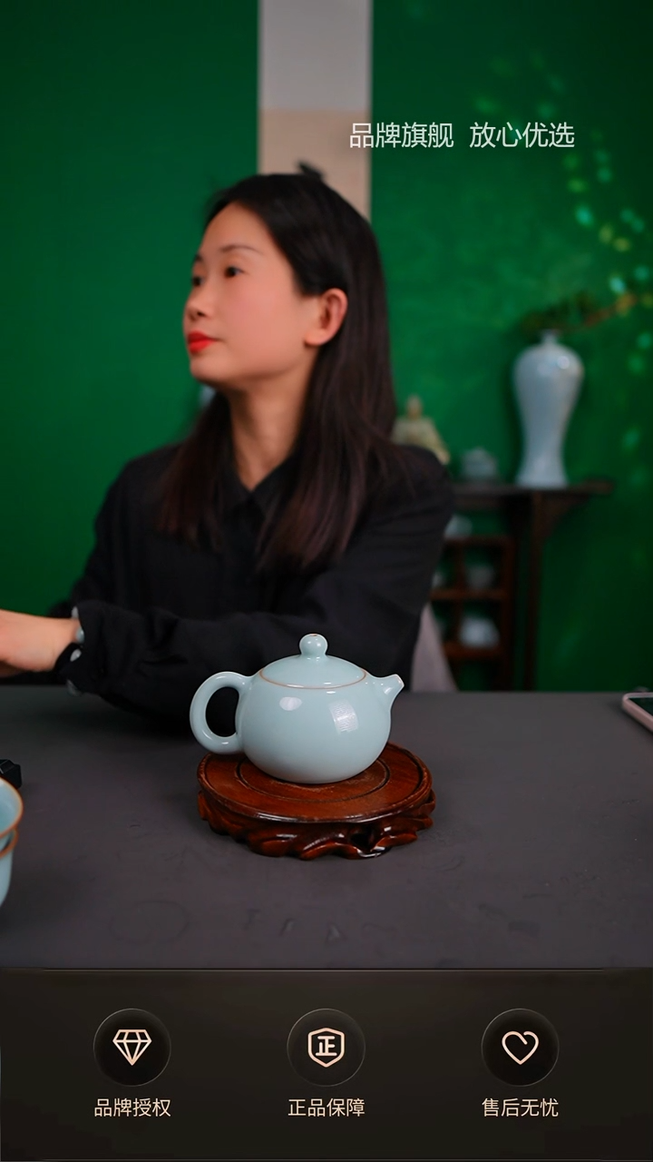 【闪购商品】天青臻稀支钉西施壶不完美