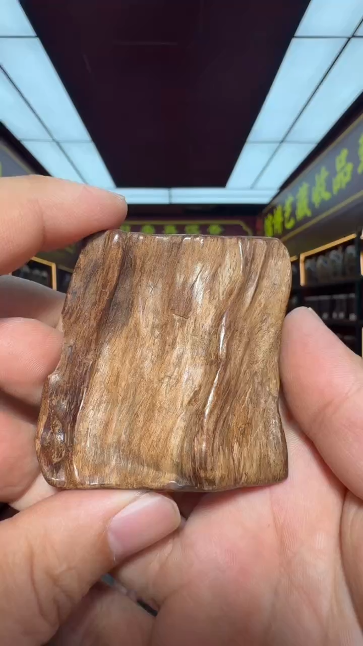 沉香吊坠多样性发一