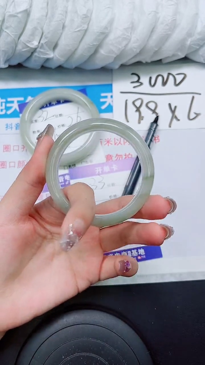 【闪购商品】石英质玉手镯未镶嵌S33-53/54