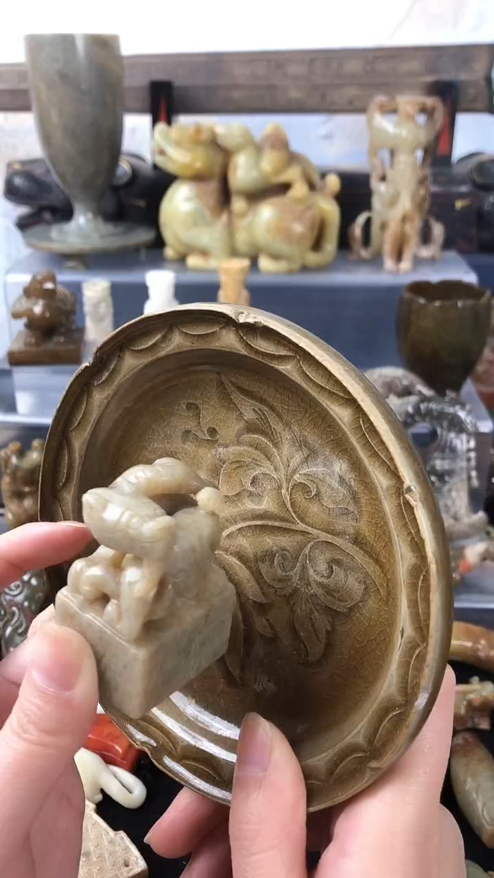 【闪购商品】瓷片瓷瓷器和田和田