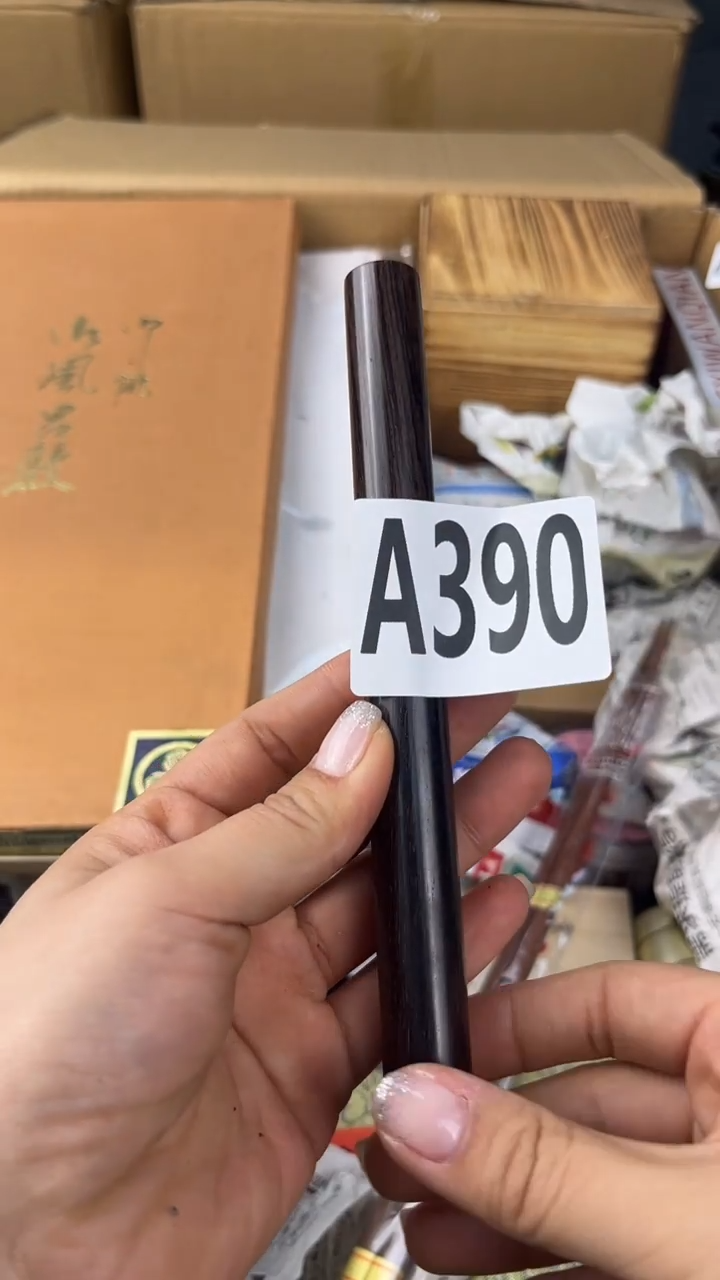 瓷片蓝**云盛匠轩古美术