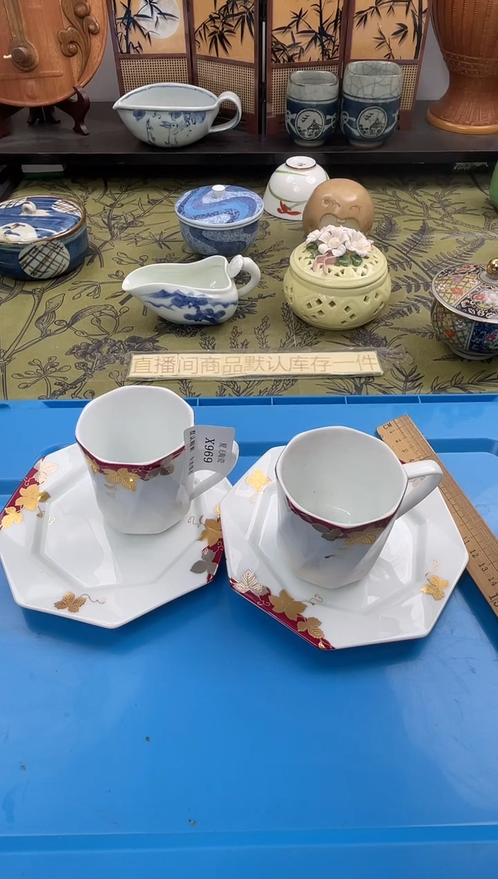 瓷片猪*姐X969+2默认微瑕闪购默认库存一件