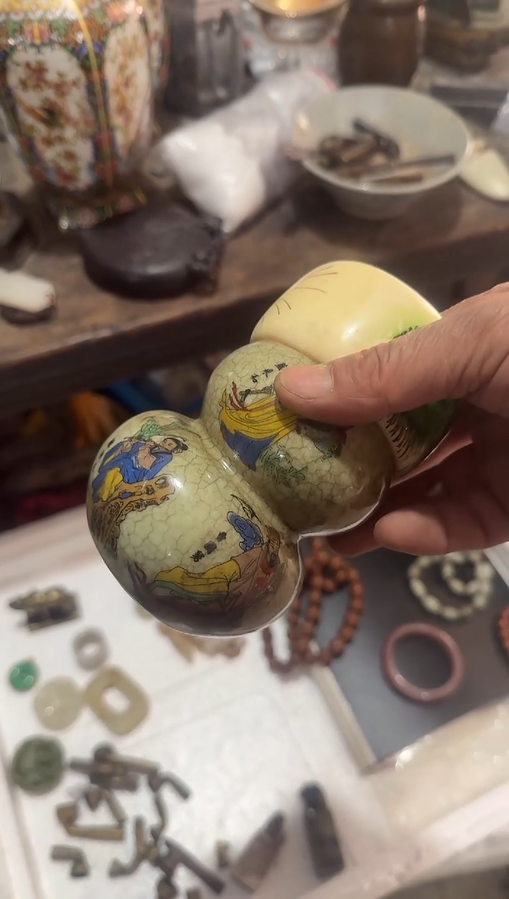 茶盏抖*天直播闪购改价链接