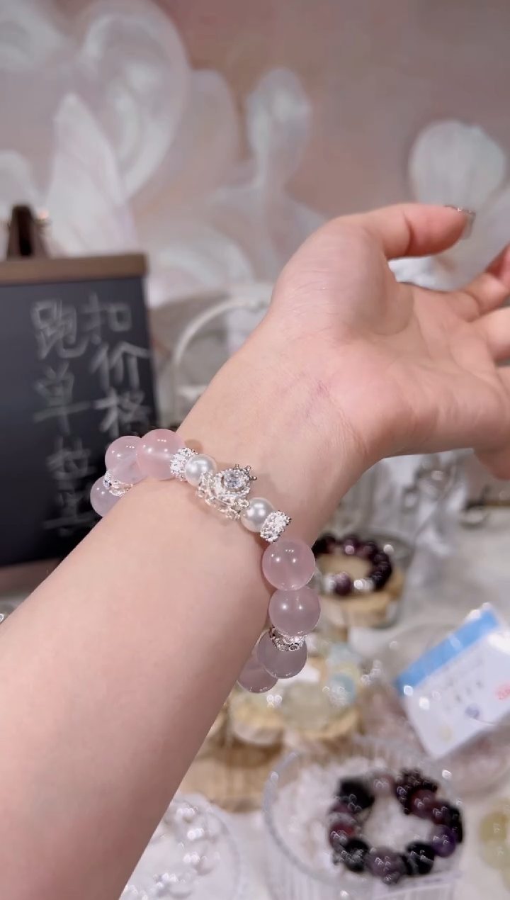 【闪购商品】水晶手链未镶嵌天然水晶默认微瑕 多样性发货发其一