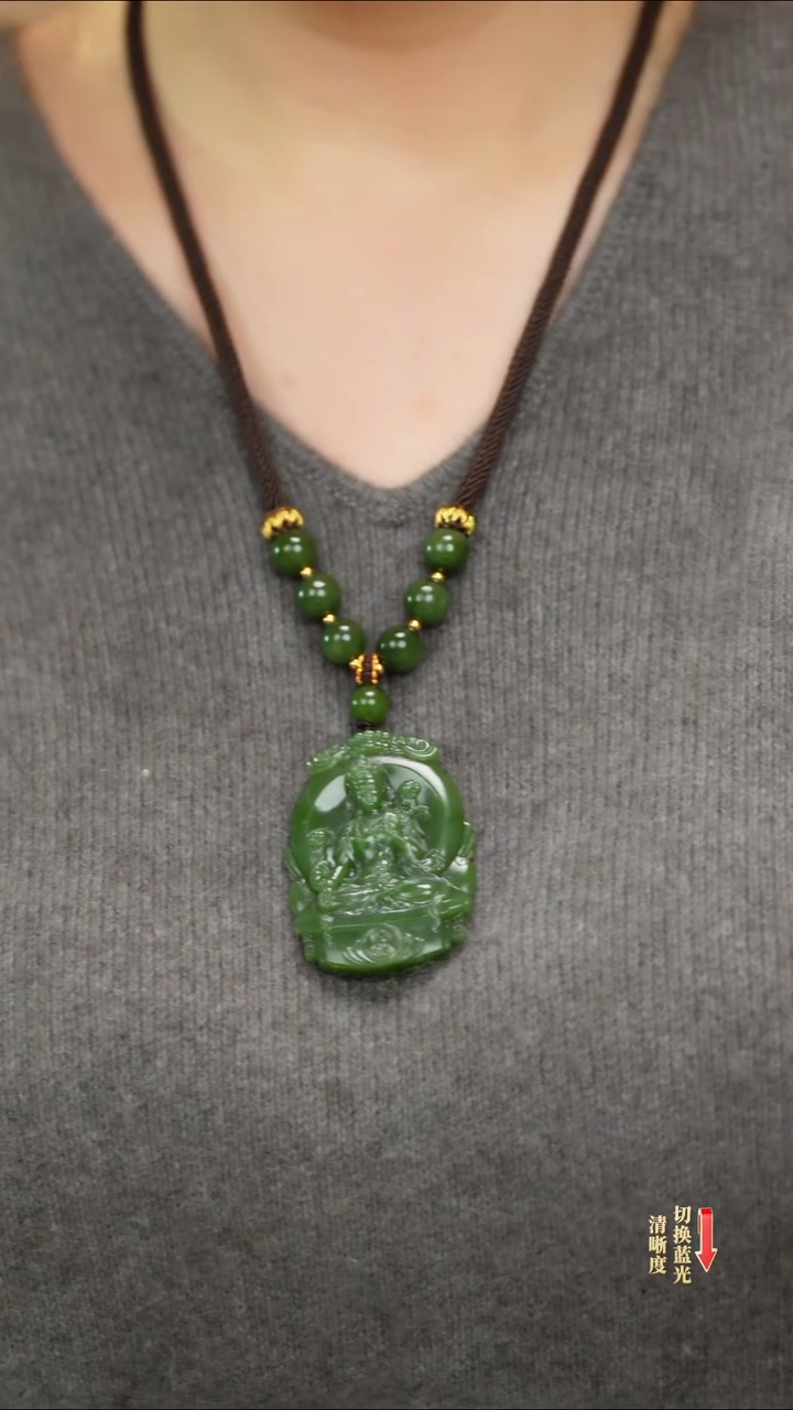 【闪购商品】和田玉吊坠未镶嵌0308-001