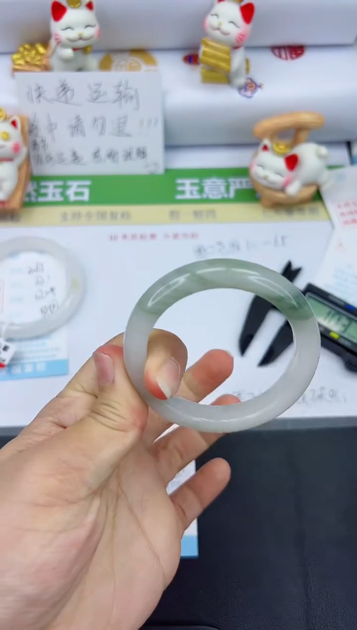 【闪购商品】石英质玉手镯未镶嵌366-50.4