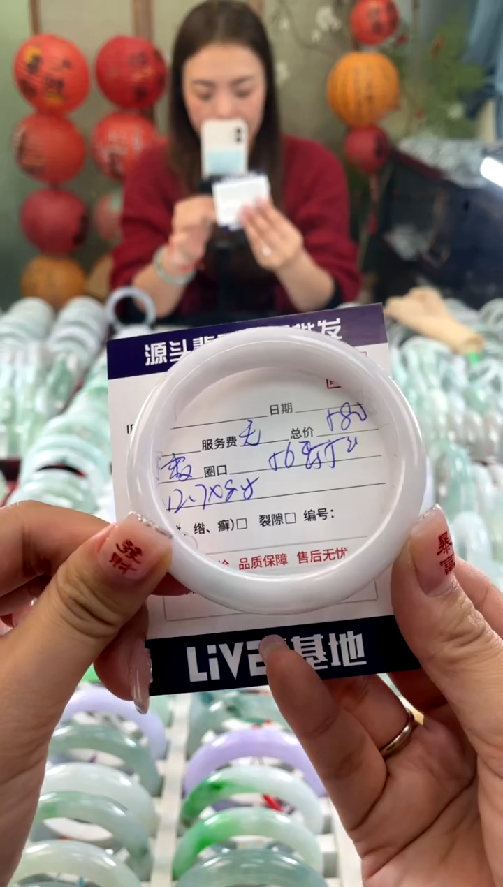 【闪购商品】翡翠手镯未镶嵌111111111111