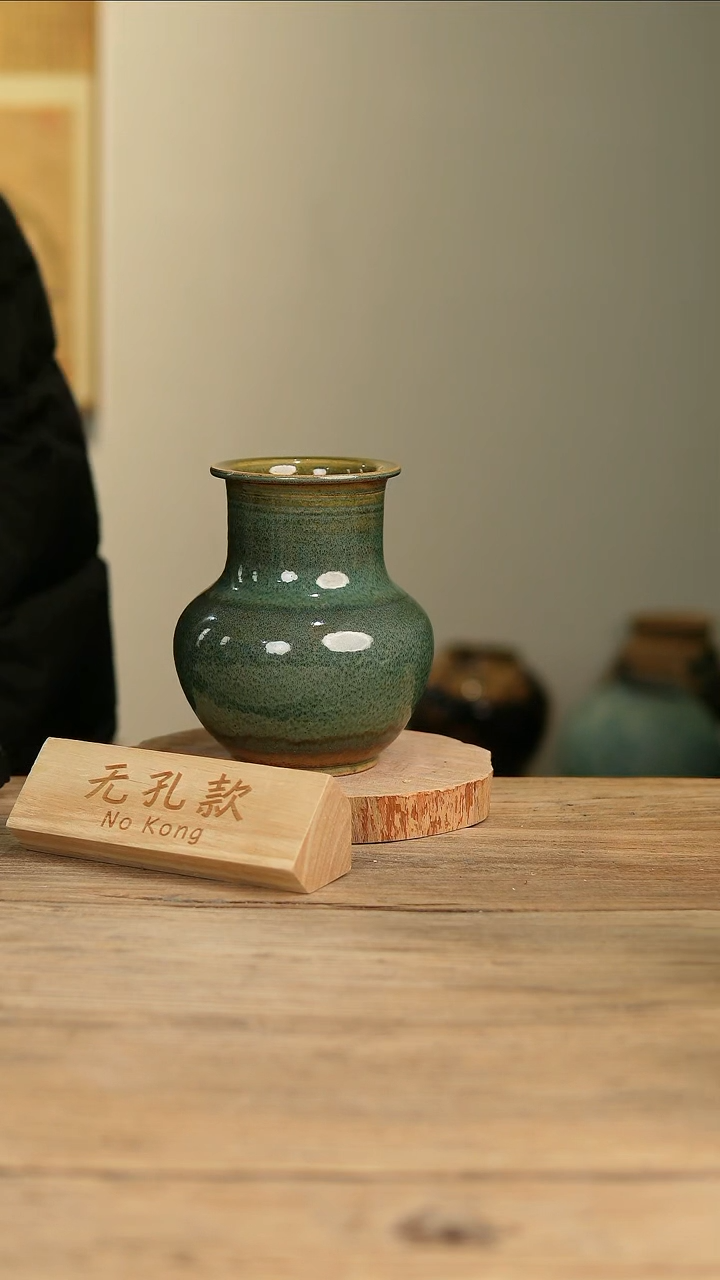 【闪购商品】摆件16-7高18口8误差2无孔