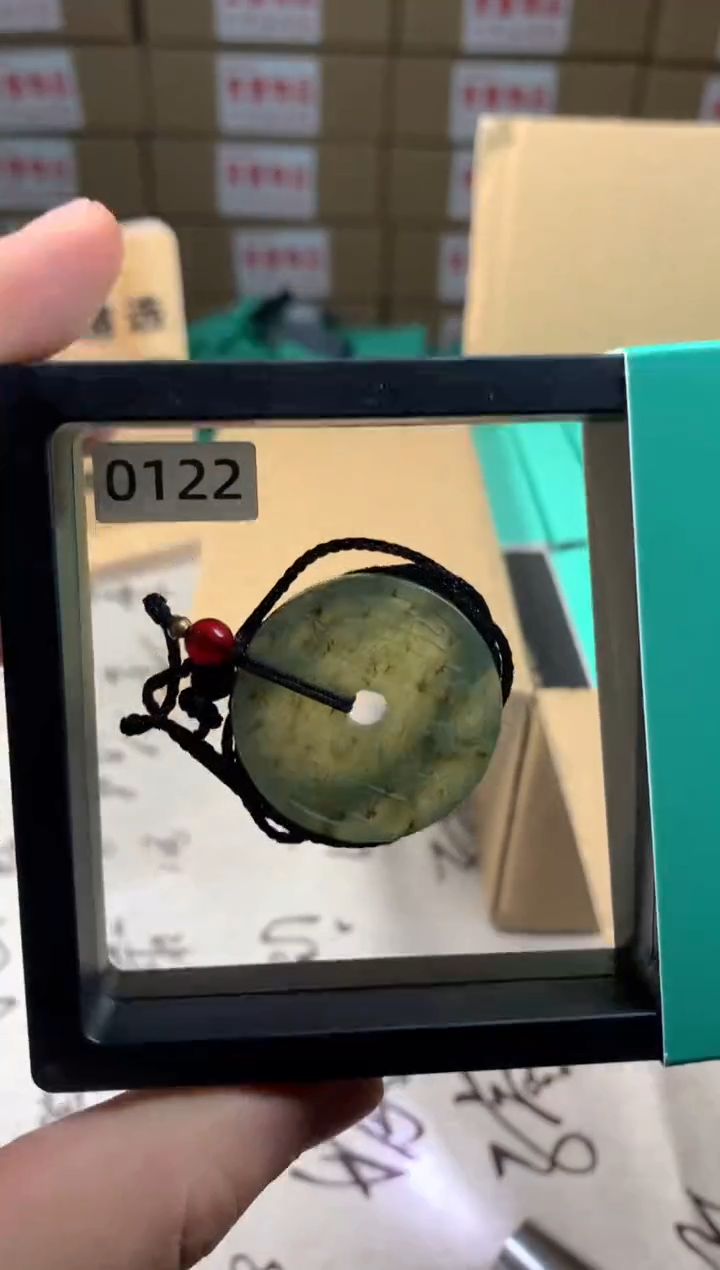 未镶嵌蛇纹石玉颈饰岫玉吊坠 天然岫玉 男女同款 带绳 无盒 