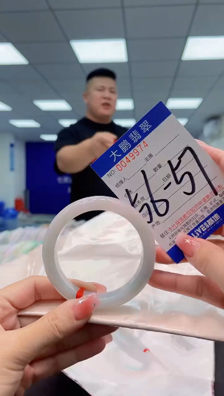 【闪购商品】翡翠手镯未镶嵌AAAAAAAAAA