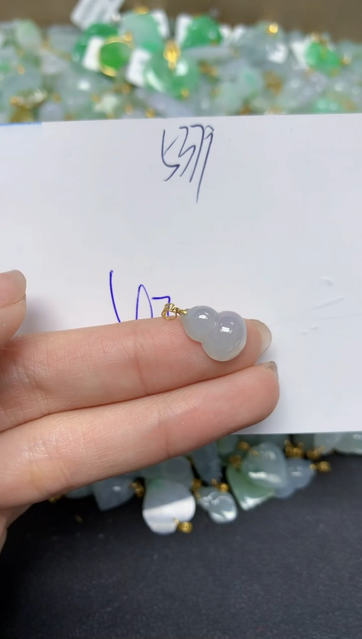 【闪购商品】翡翠颈饰18K金镶嵌天然翡翠A货