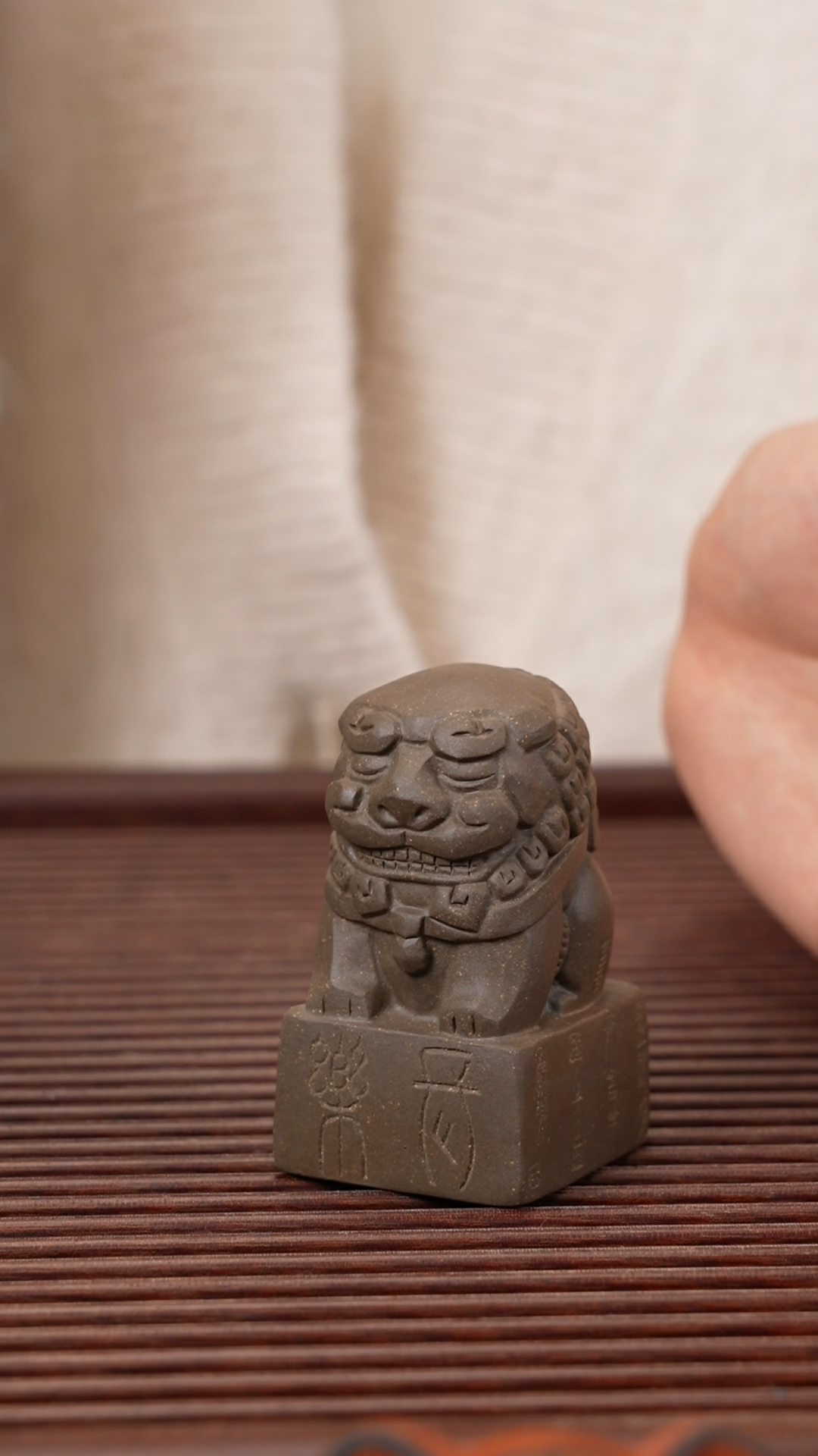 【闪购商品】紫砂茶宠瑞狮盖置