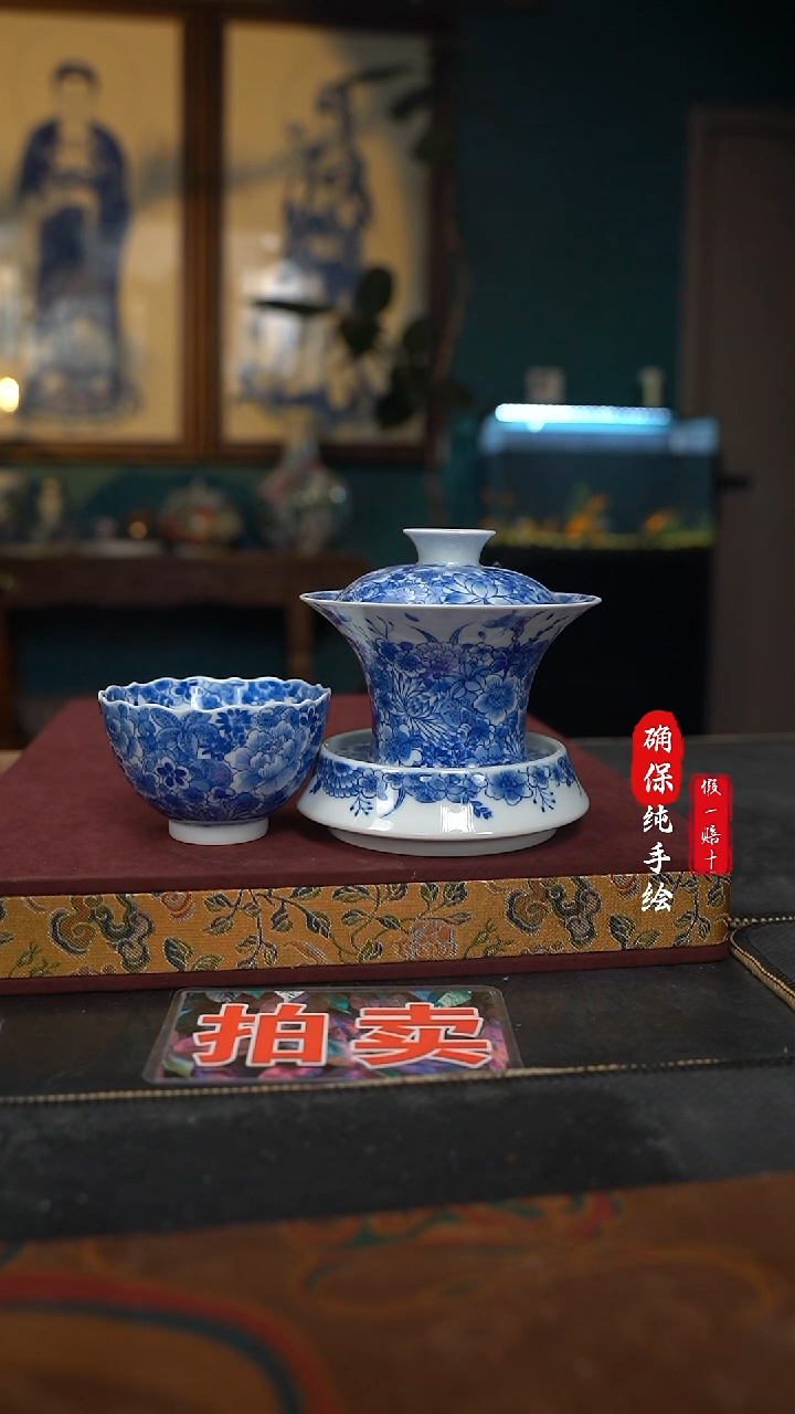 瓷牛****？手绘万花三才加杯