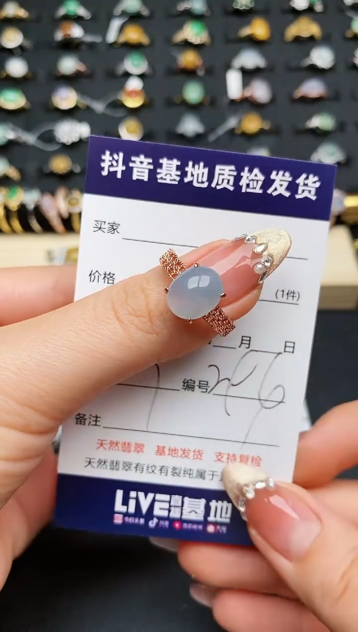 【闪购商品】翡翠戒指银S925镶嵌..........