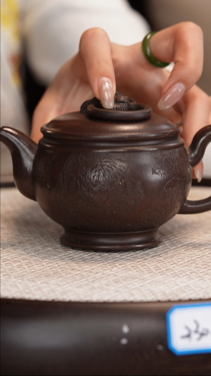 茶壶紫砂朱维平 紫泥 雄风 230cc