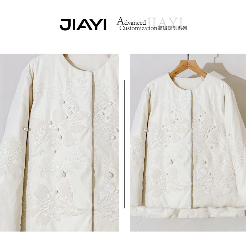 【断码捡漏】【嘉一】气质时尚重工绣花钉珠款鹅绒服 JYD-TY02204