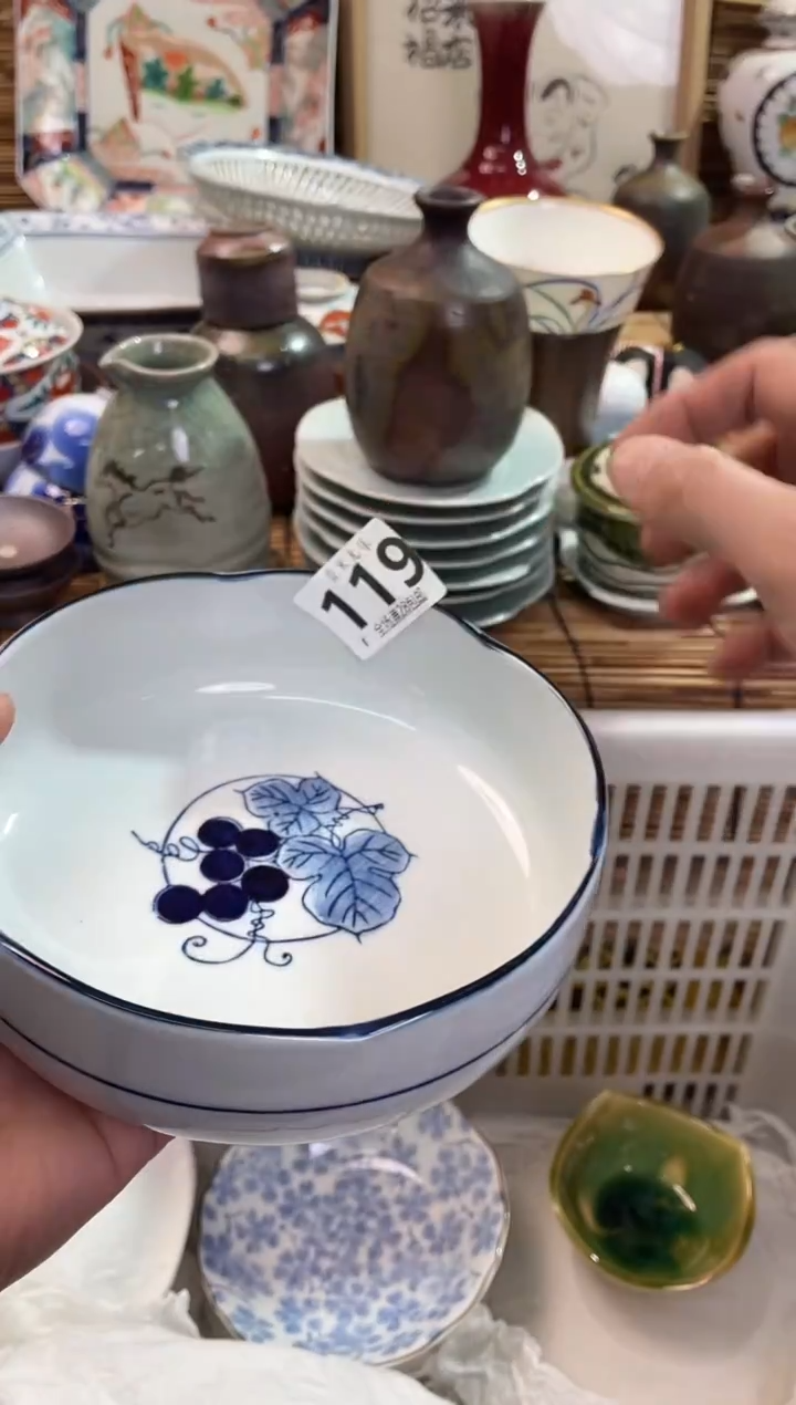 慢*悠全场满28包邮，陶瓷茶具瓷器