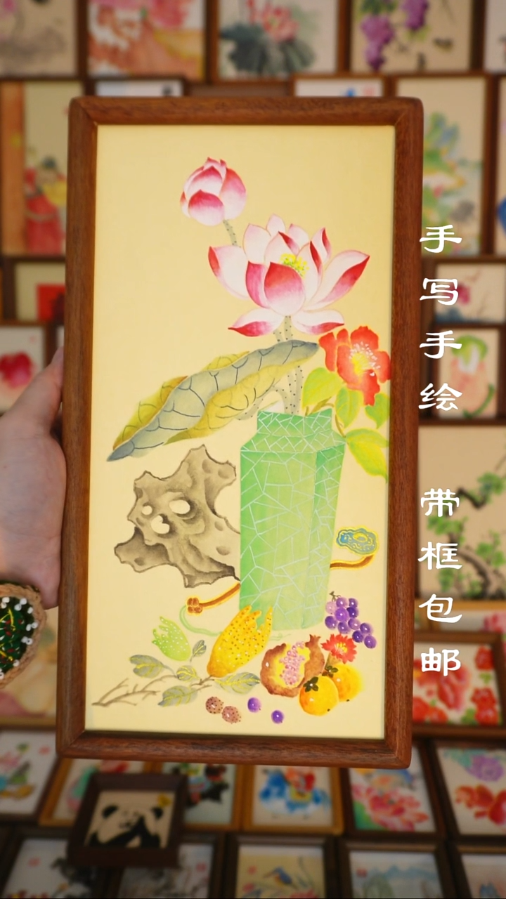 17*32实木框节令清供图