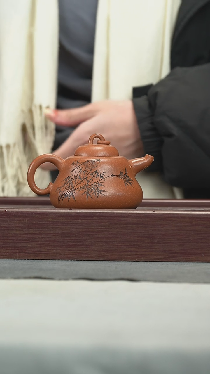 【闪购商品】紫砂茶壶紫砂壶紫砂壶240CC