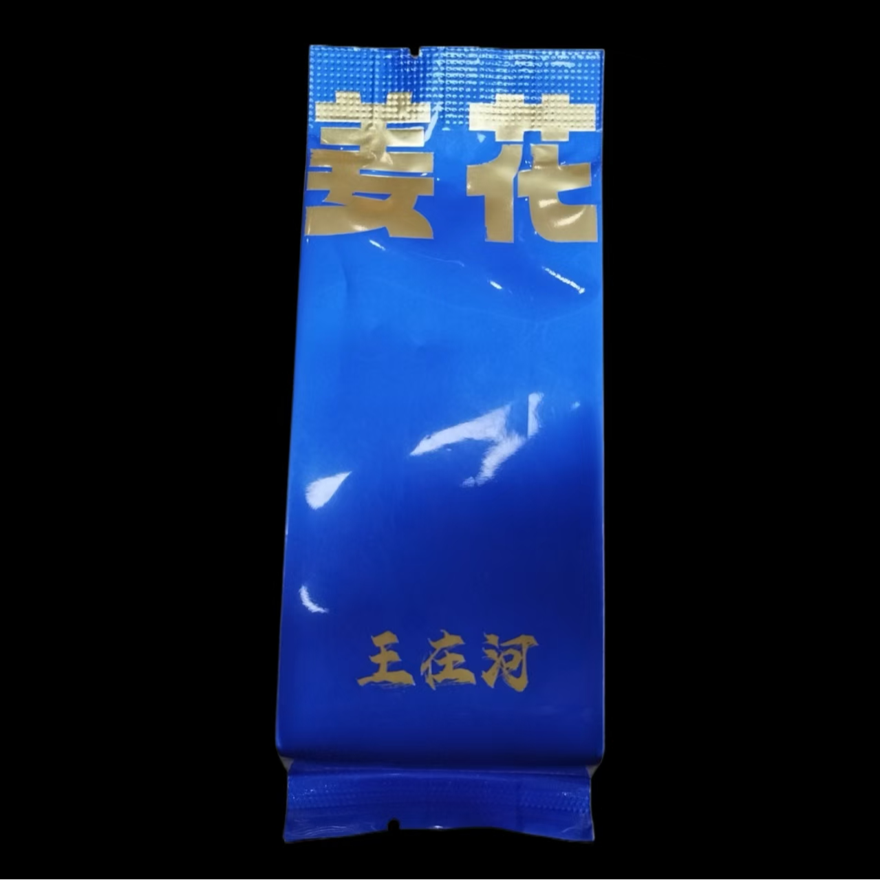 王在河 姜花*肉桂（9g*1泡）散泡