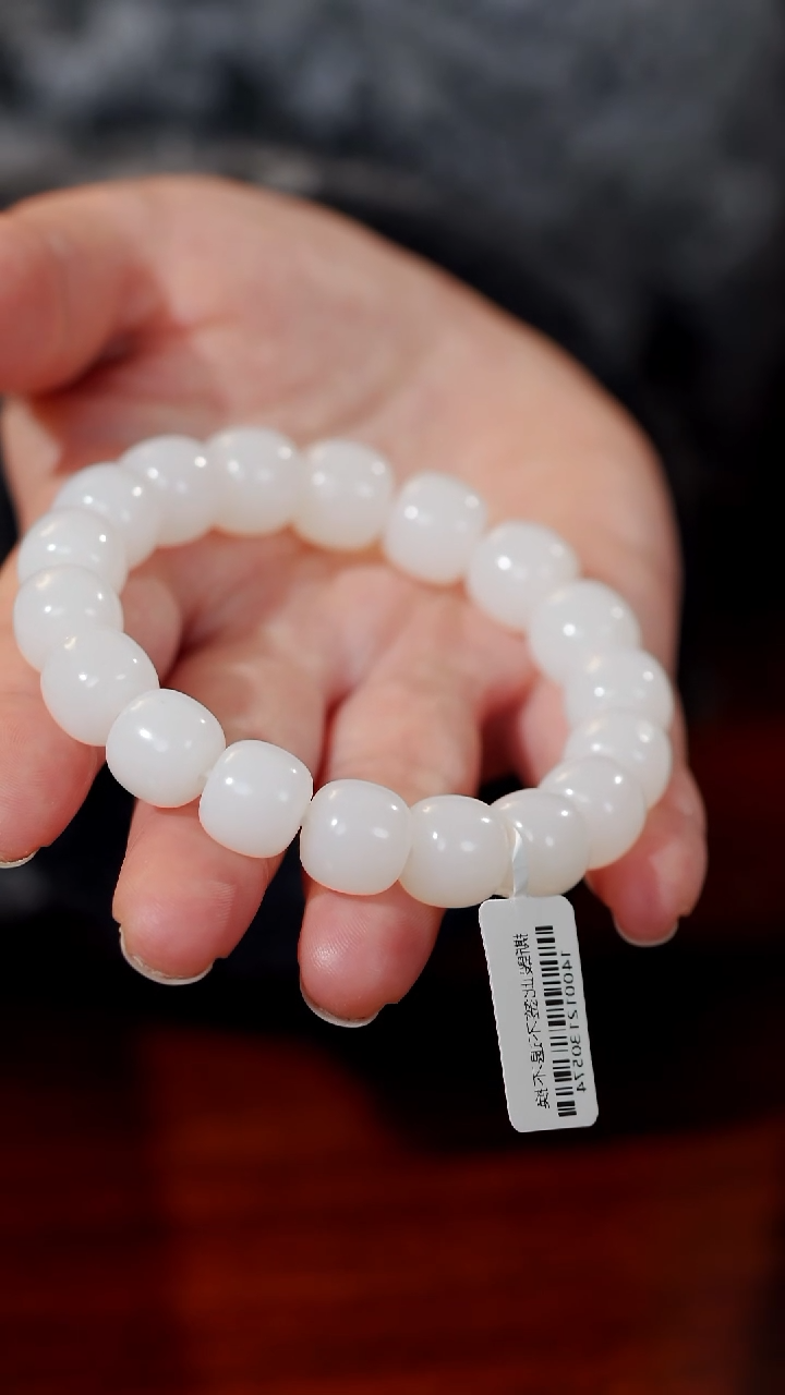 【闪购商品】和田玉（子料）颈饰未镶嵌574