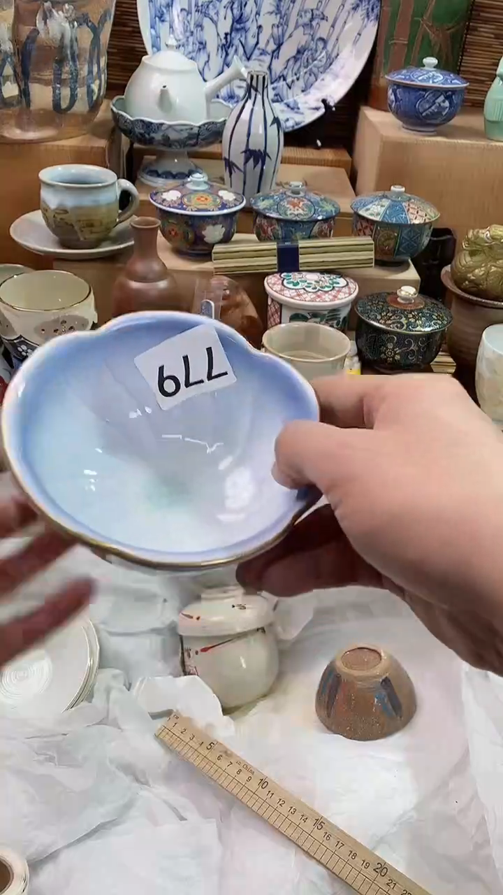 【闪购商品】瓷片陶瓷茶具瓷器满28包邮