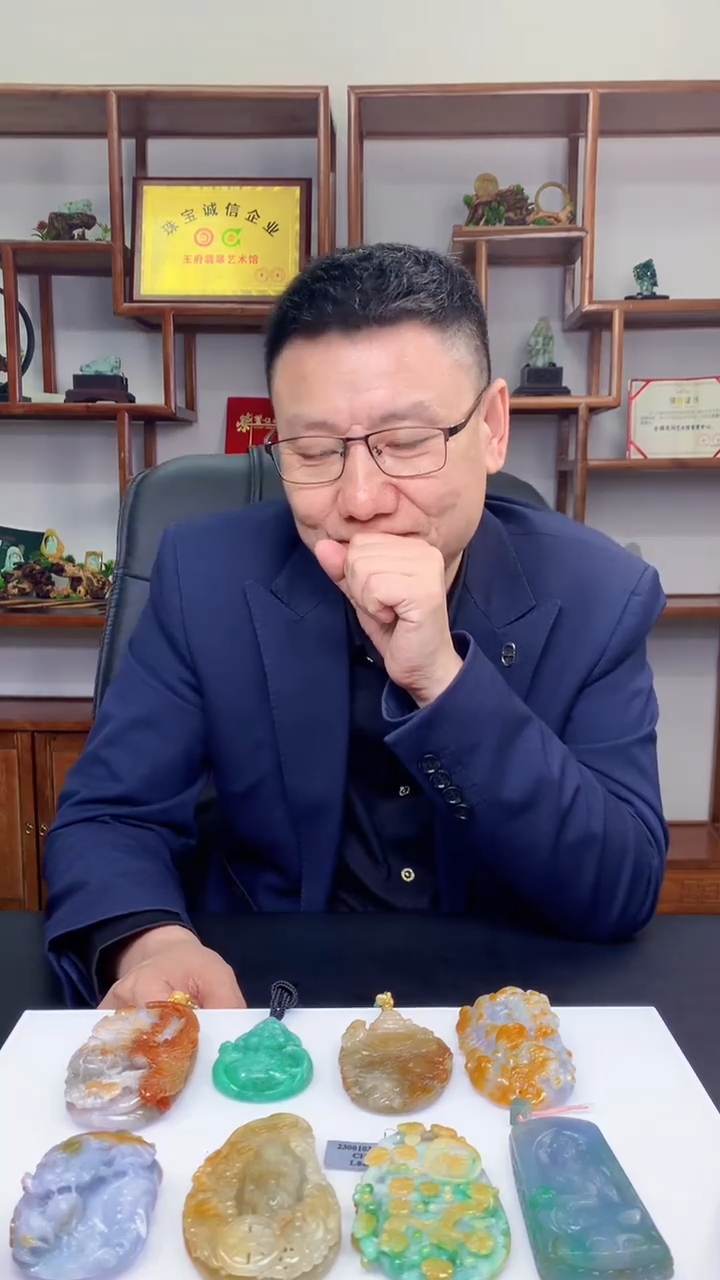 【闪购商品】定制翡翠未镶嵌1071ry-毛货挂件