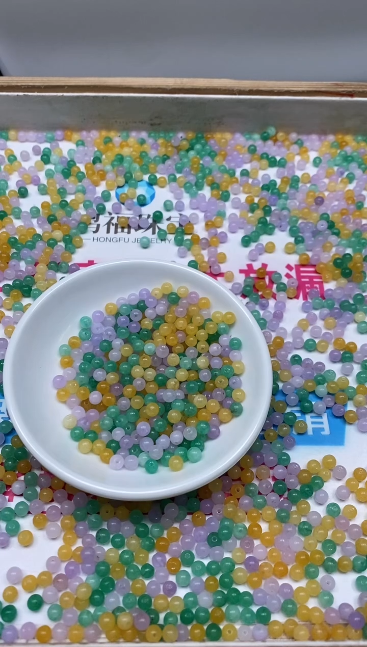 玛瑙/玉髓散珠未镶嵌B977 三彩 玉4mm100个8元