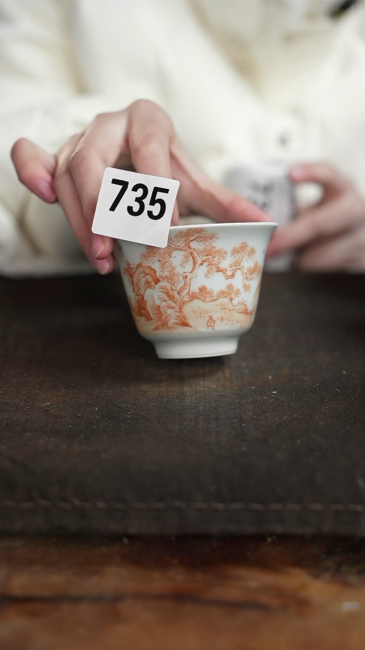 【闪购商品】杯735等烟雨陶瓷手作主人杯