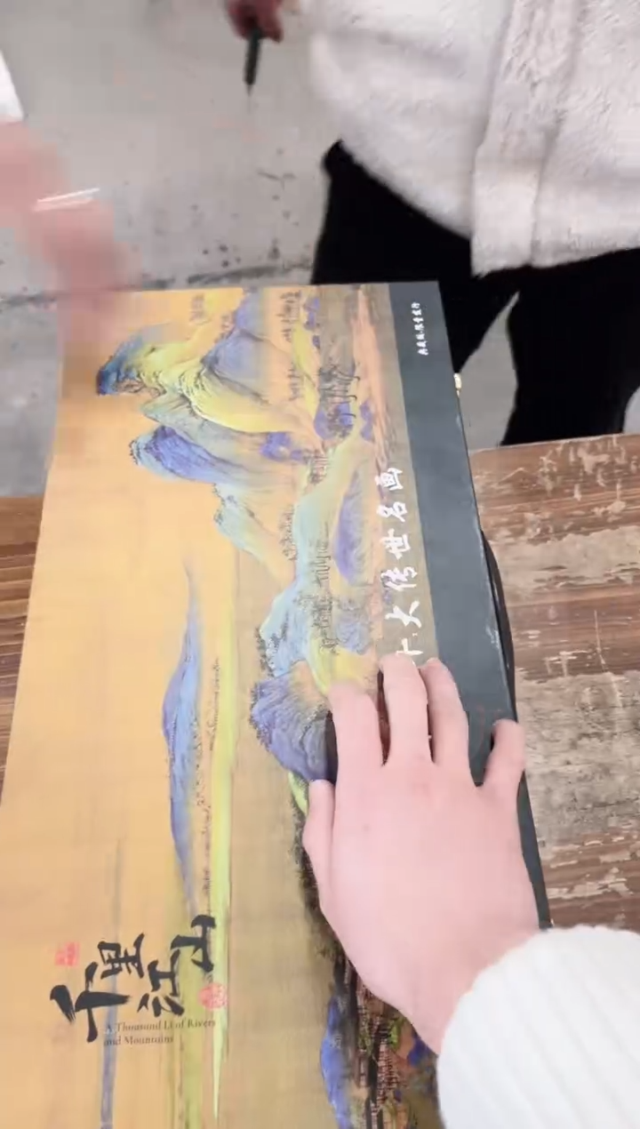 【闪购商品】其他粉丝专享粉丝专享