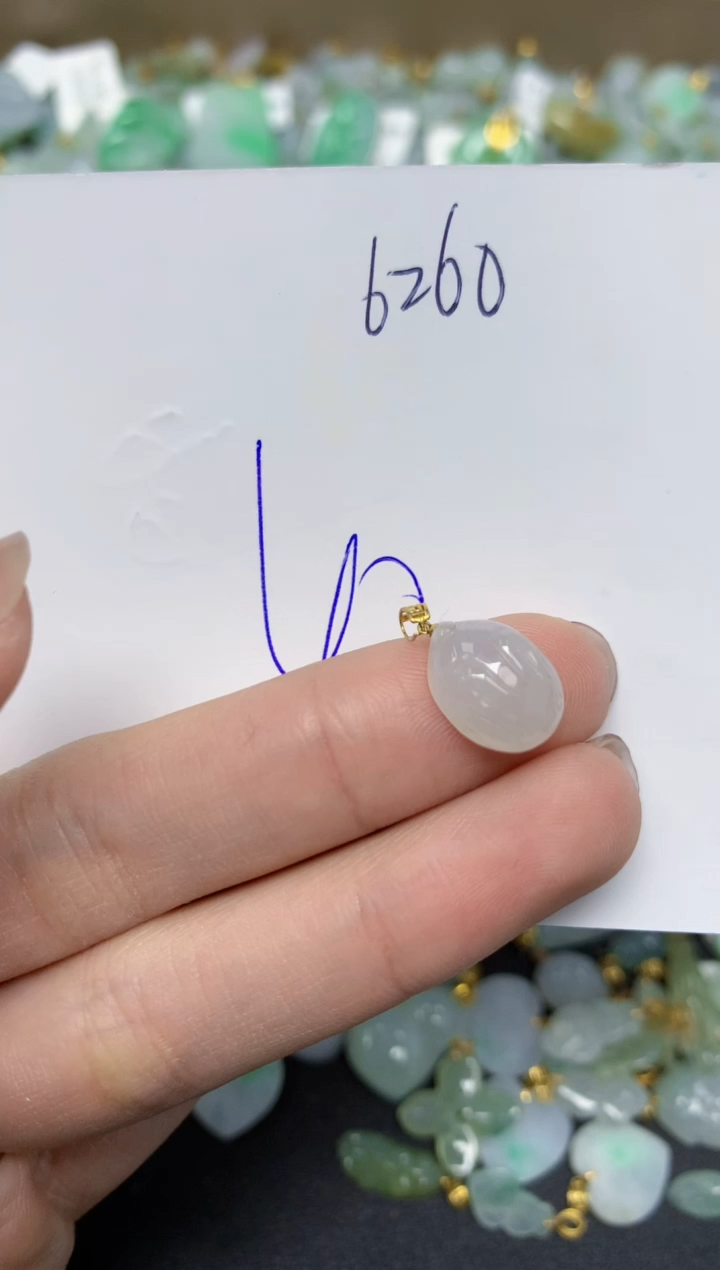 【闪购商品】翡翠颈饰18K金镶嵌天然翡翠A货