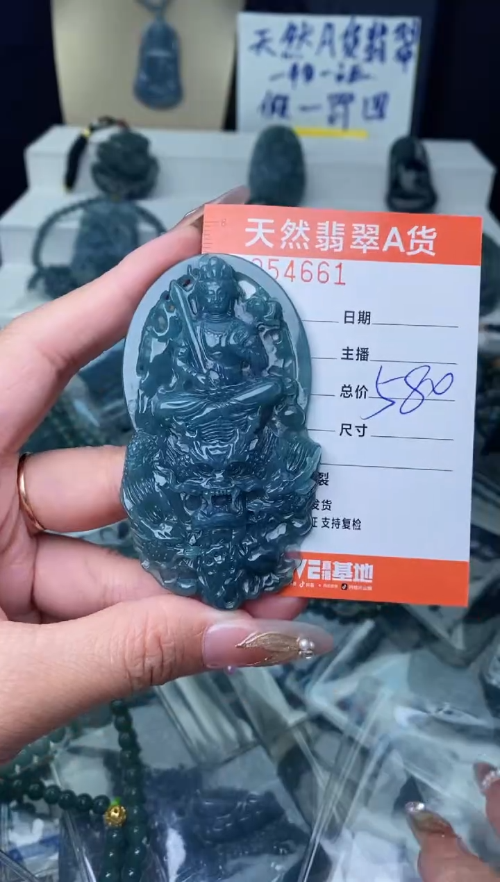【闪购商品】翡翠颈饰未镶嵌···········