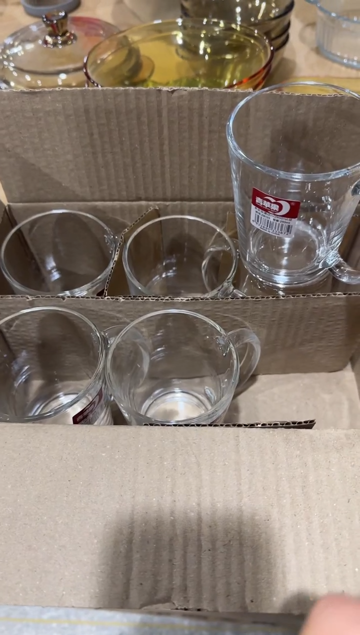 【闪购商品】玻璃无盖款青苹果闪购价*6