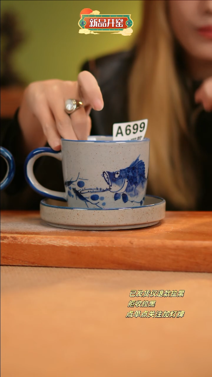 【闪购商品】其他A699窑林瓷业瓷器