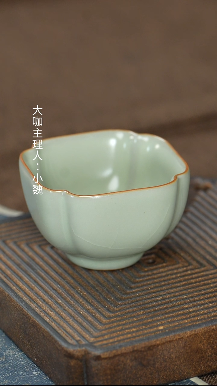 【小】【豆绿】【四方聚财杯】【简装】