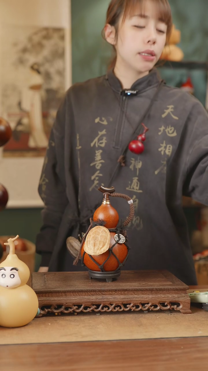 【闪购商品】95号精品天然大漆工艺防渗内胆酒葫芦~