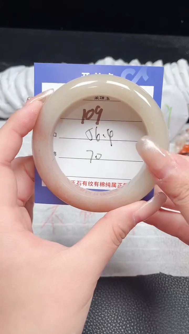 【闪购商品】石英质玉手镯未镶嵌109