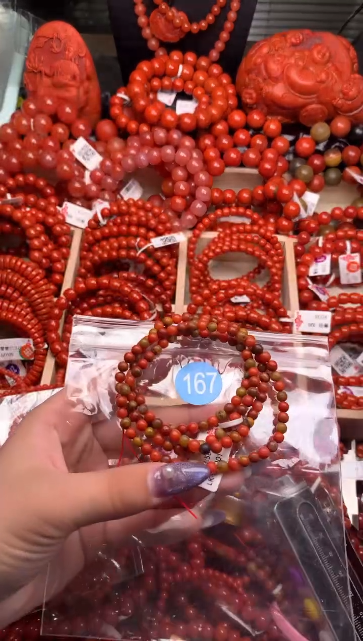 【闪购商品】南红玛瑙珠宝奇石未镶嵌167-4+随机