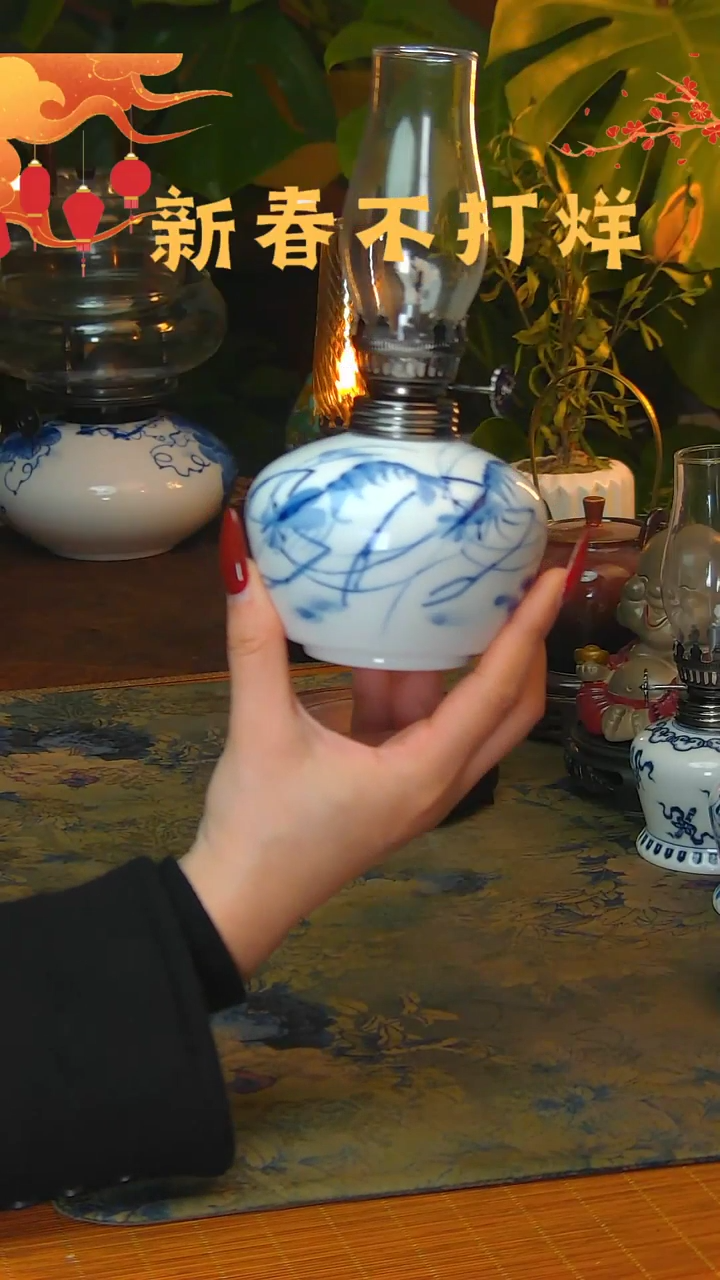 【闪购商品】景德镇陶瓷灯摆件