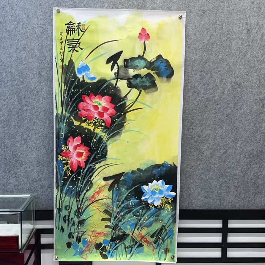 何江熊 国画  六尺《和气》