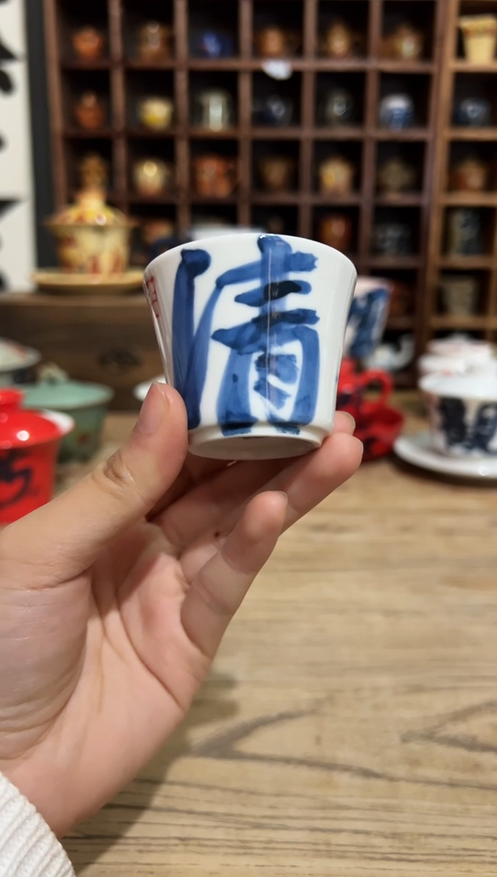 【闪购商品】观云听雨原创手绘茶具